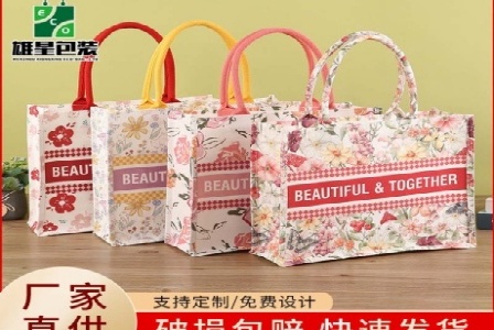广州养晦堂网络科技有限公司形象图
